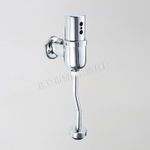 全自動感應小便沖水器 8308