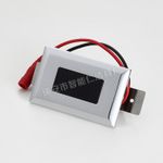 全自動感應小便沖水器 8311_3