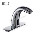 全銅感應水龍頭 面盆感應龍頭 8125