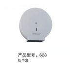 紙巾盒 圓形紙巾盒 衛浴配件 衛浴用五金件