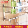 衛浴雙層置物架室置物架不銹鋼實心置物架壁掛浴巾架毛巾桿