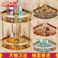 歐式仿古鍍玫瑰金色全銅實心雕花三角板籃浴室轉角置物架
