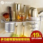 太空鋁吹風機架子 衛(wèi)生間置物架吹風機架 浴室壁掛收納風筒架