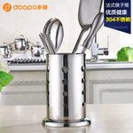 創(chuàng)意304不銹鋼筷子筒 筷子盒筷子籠筷子架