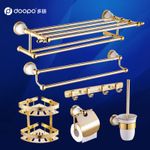 歐式毛巾架浴巾架置物架衛生間金色仿古浴室衛浴五金掛件套裝