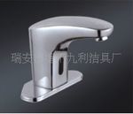 全自動感應(yīng)水龍頭