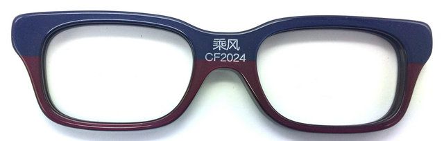CF2024 皮子料 拉板 