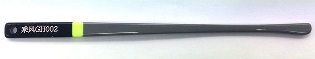 GH002 拉板 