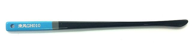 GH010 拉板 