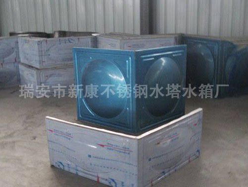 不銹鋼連體沖壓板免焊接