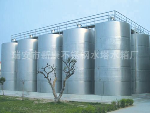 不銹鋼儲存罐8