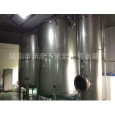 不銹鋼儲(chǔ)存罐3