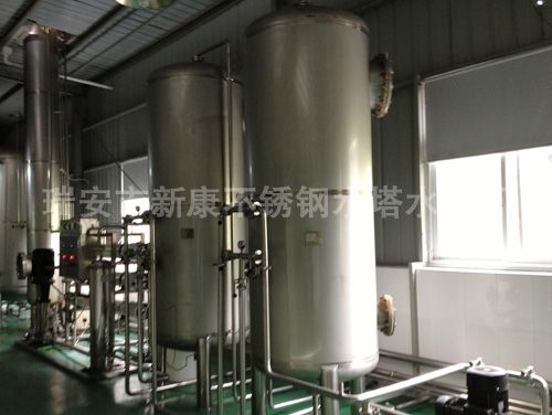 不銹鋼儲(chǔ)存罐2