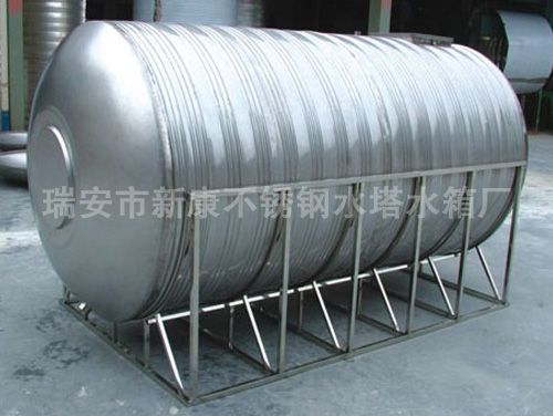 不銹鋼臥式水塔1