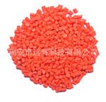 著色力強(qiáng)顏色鮮艷 RSM-1014熒光橙紅色母粒用于pp、pe、eva、ps