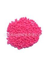 著色力強 顏色鮮艷 RSM-1012熒光鮮紅用于pp、pe、eva、ps