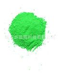 EVA造粒EVA片材EVA泡發(fā)熒光顏料鮮艷耐遷移 RM-18 綠