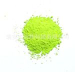 熱塑型塑料用熒光顏料RZ-17熒光檸檬黃