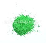 熱塑型塑料用熒光顏料 RZ系列熒光粉 RZ-18綠