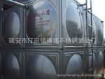 不銹鋼焊接組合水箱 水箱 水塔 不銹鋼水塔各零部件