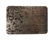 不銹鋼裝飾板 青古銅蝕刻