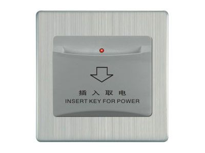 86-C2-023 插卡取電（帶延時）