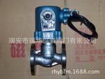 BZCTP-15、20、25、32、40、50不銹鋼防爆電磁閥
