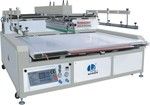 新款無紡布 宣紙 片材自動絲網印刷機