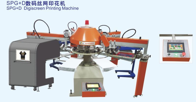 新款全自動(dòng)多色絲印機(jī)與數(shù)碼打印機(jī)結(jié)合印花機(jī)
