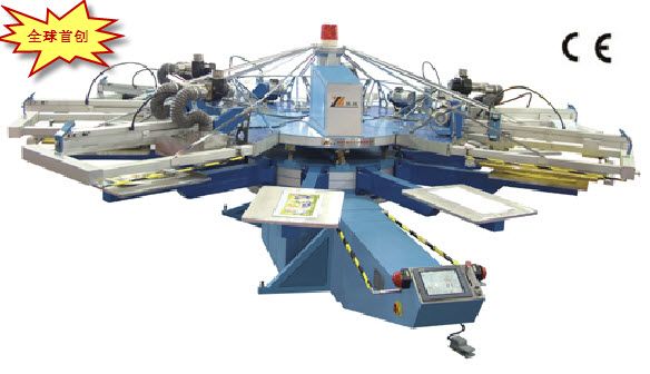 SPA系列UV多色絲網(wǎng)印刷機(jī)/絲印機(jī)