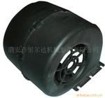 汽車空調(diào)電機(jī)外殼 汽車散熱器