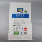 高檔彩印大米袋半透18扣塑料編織袋食堂專用米袋