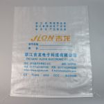 加厚高檔編織袋55*65CM全透明18扣塑料編織袋防水覆膜