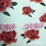 印花無紡布德國海德堡印刷無紡布PP丙綸印花不織布