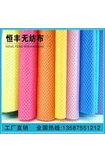 環保pp紡粘無紡布、epi 無紡布、可降解無紡布