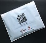 塑料磨砂包裝袋 PE服裝拉鏈袋