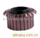 電機換向器 碳刷 集電環 電機軸