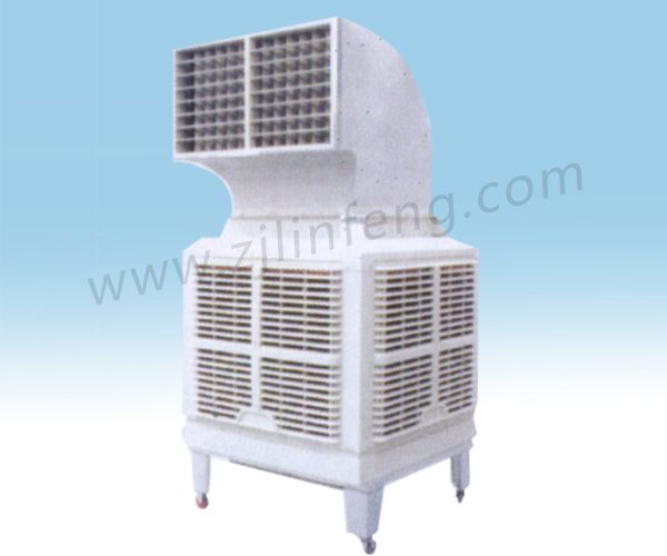 移動式 水冷風機