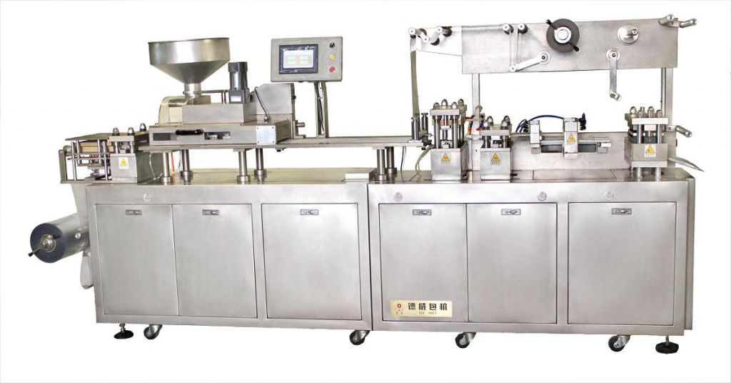 自動鋁塑包裝機 DPP-260-H