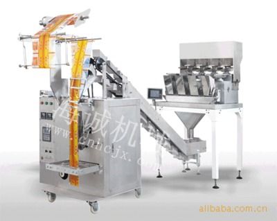 DXD-400E 稱量式自動(dòng)包裝機(jī)