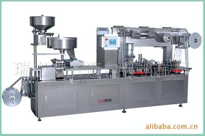 DPP-260H2型袍罩包裝機