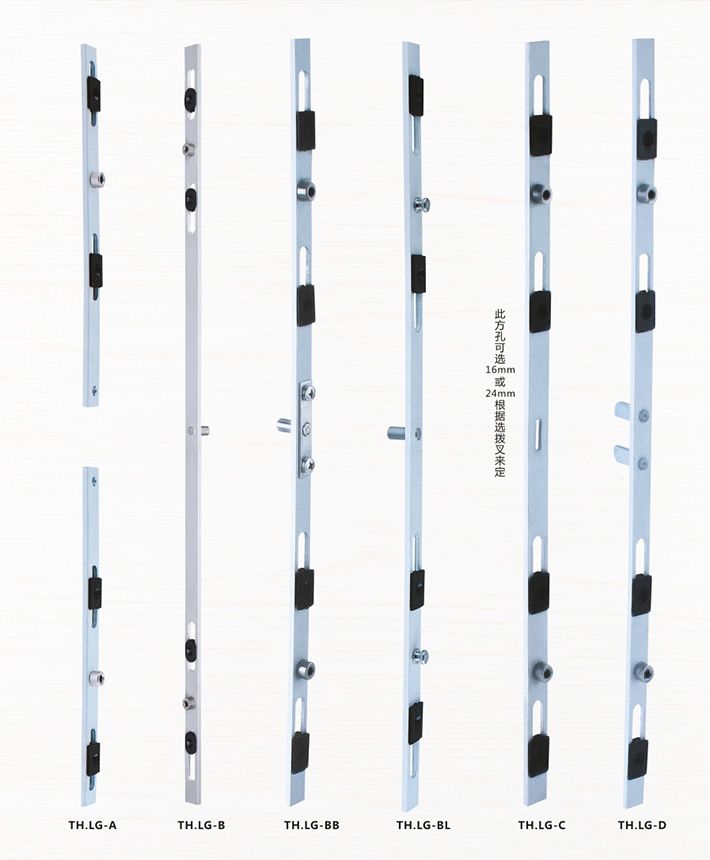 TH.LG-A;TH.LG-B;TH.LG-BB;TH.LG-BL;TH.LG-C;TH.LG-D 鋁桿