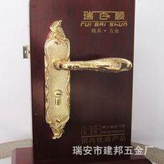 鋅合金門鎖 歐式執(zhí)手鎖 機械門鎖 室內(nèi)門鎖