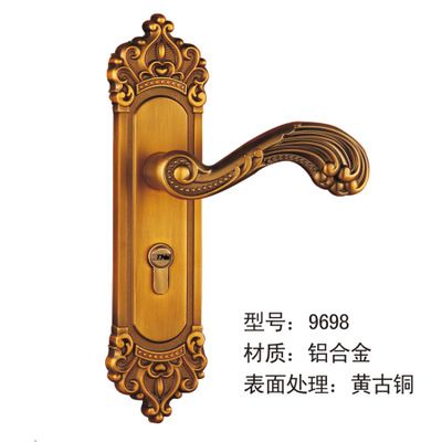 新款執(zhí)手鎖 鋁合金 歐式門(mén)鎖 機(jī)械門(mén)鎖 室內(nèi)門(mén)鎖 9698