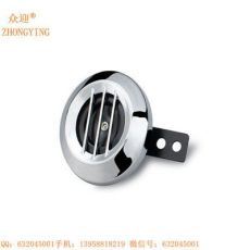 太子喇叭，12V電喇叭，摩托車喇叭