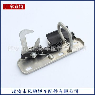 各種型號汽車機蓋鎖 oem：1K0823480/3A0823509