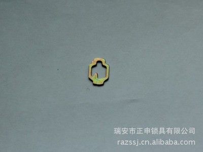 鎖具配件B407-1插片、葉片