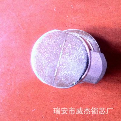 鋅合金彈珠梅花鎖 低價機(jī)箱梅花鎖M18*16