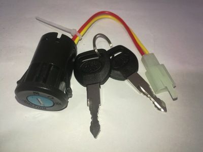 童車點(diǎn)火開關(guān)兒童電動汽車鎖兒童電動車起動開關(guān)