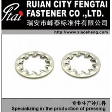 GB862.1 GB862.2碳鋼 不銹鋼內齒墊圈，內鋸齒 內多齒